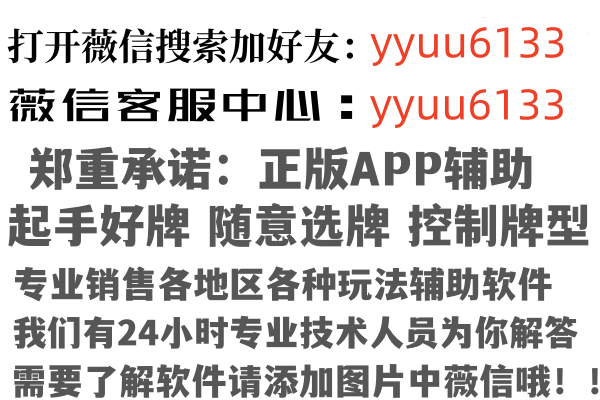 甘肃乐菱金融有限公司